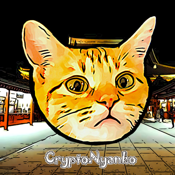 CryptoNyanko #037 ANAGO